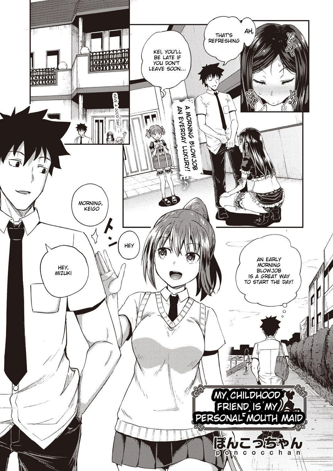 Hentai Manga Comic-My Childhood Friend is my Personal Mouth Maid-Chapter 1-1